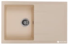 Кухонна мийка граніт GRANADO Toledo ivory (2104) + сифон одинарний для кухонної мийки Nova з ексцентриком