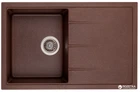 Кухонная мойка гранит GRANADO Toledo marron (2106) + сифон одинарный для кухонной мойки Nova с эксцентриком