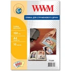 Пленка для печати WWM A4 (F150IN)