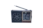 Портативний радіоприймач Golon RX 9922 Brown