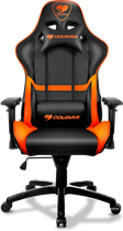 Крісло Cougar Armor (Armor Black/Orange)