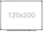 Доска UkrBoards магнитно-маркерная в алюминиевой раме 120x200 см