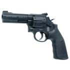 Револьвер под патрон Флобера Alfa mod.441 ворон/пластик. 14310045 - изображение 1