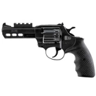 Револьвер під набій Флобера Alfa mod.441 Tactical. 14310047 - зображення 1
