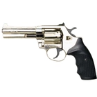 Револьвер под патрон Флобера Alfa mod. 431 никель/пластик. 14310057 - изображение 1