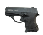 Пистолет стартовый Retay Nano кал. 8 мм. Цвет - black. 11950824 - изображение 1