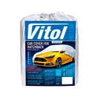 Тент для автомобиля хэтчбек Vitol HC11106 XXL (432*165*125)