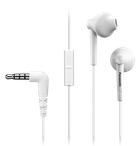 Навушники Panasonic RP-TCM55GC-W (6407247)
