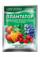 Плантатор Дозревание плодов 25 г минеральное удобрение NPK 5.15.45, Киссон