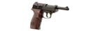 Пистолет пневматический Crosman C41 Crosman - изображение 1
