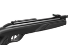 Гвинтівка пневматична Gamo ELITE X Gamo - зображення 2