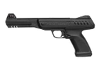 Пистолет пневматический Gamo P-900 Gamo - изображение 2