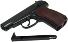 Пістолет пневматичний Borner ПM 49 4.5 мм (8.4949) - зображення 5