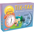 Игра развививающая Artos Тик-так Мои первые часики 0819