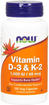 Вітаміни Now Foods Vitamin D3 & K-2 1000 IU/45 мкг 120 веганських капсул (733739003690)