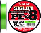Шнур Sunline Siglon PE х8 150 м # 0.4/0.108 мм 2.9 кг Салатовый (16580961)