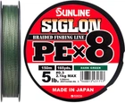 Шнур Sunline Siglon PE х8 150 м # 0.3/0.094 мм 2.1 кг Темно-зеленый (16580972)