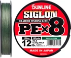 Шнур Sunline Siglon PE х8 150 м # 0.8 / 0.153 мм 6 кг Темно-зелений (16580976)