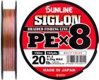 Шнур Sunline Siglon PE х8 150 м # 1.2/0.187 мм 9.2 кг Разноцветный (16581002)