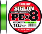 Шнур Sunline Siglon PE х8 150 м # 0.6/0.132 мм 4.5 кг Салатовый (16580963)