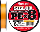 Шнур Sunline Siglon PE х8 150 м # 0.4/0.108 мм 2.9 кг Оранжевый (16580985)