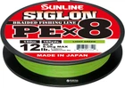 Шнур Sunline Siglon PE х8 150 м # 0.3/0.094 мм 2.1 кг Салатовый (16580960)