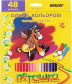 Карандаши цветные Marco Пегашка 48 цветов (1010-48CB)