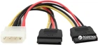 Кабель Cablexpert SATA 0.15 м (CC-SATA-PSY)