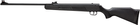 Винтовка пневматическая Beeman Black Bear 1032 4.5 мм (14290720) (DD308434) - Уценка - изображение 1