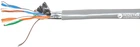 Витая пара DCG FTP Cat.5E 4PR CCA PVC экранированная 305 м (DS157026)