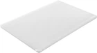 Разделочная доска Hendi 45x30 см Белая (825518)