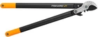 Большой контактный сучкорез Fiskars PowerGear (1000583)