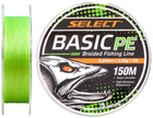 Шнур Select Basic PE 150 м 0.04 мм 2.5 кг Салатовый (18701950)