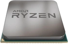 Процессор AMD Ryzen 5 3600 3.6GHz/32MB (100-000000031) sAM4 OEM