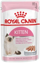 Влажный корм Royal Canin Kitten Loaf 85 г