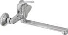 Смеситель-кран кухонный GLOBUS LUX Solly GLSO-0104