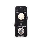 Педаль эффектов MOOER TRELICOPTER