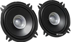 Автоакустика JVC CS-J510X