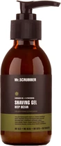 Гель для бритья Mr.Scrubber Man Deep Ocean 125 мл (4820200231037)
