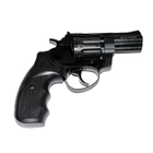 Револьвер Флобера Stalker S 2.5" 4 мм Black (барабан силумін) - зображення 2