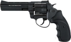 Револьвер Meydan Stalker S 4 мм 4.5" Black (38800030) (ES109728) — Уцінка - зображення 1