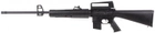 Гвинтівка пневматична Beeman Sniper 1910 4.5 мм (14290448) - зображення 1