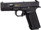 Пневматичний пістолет SAS G17 (Glock 17) Blowback - зображення 3