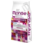 Сухой корм для кошек Monge Cat Indoor для всех пород со вкусом курицы и риса