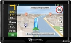 GPS навигатор Navitel E500 Magnetic (8594181740876) - изображение 1
