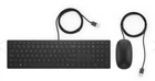 Комплект HP Pavilion 400 (4CE97AA)