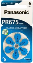 Батарейка Panasonic PR-675H BLI 6 (PR-675H/6LB)