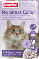 Антистресс ошейник Beaphar No Stress Collar cat для кошек 35 см (13228) (8711231132287)