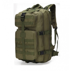 Тактичний штурмовий рюкзак 35 л олива HunterArmor - зображення 1