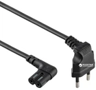 Кабель силовой Cablexpert PC-184L 1 м Black